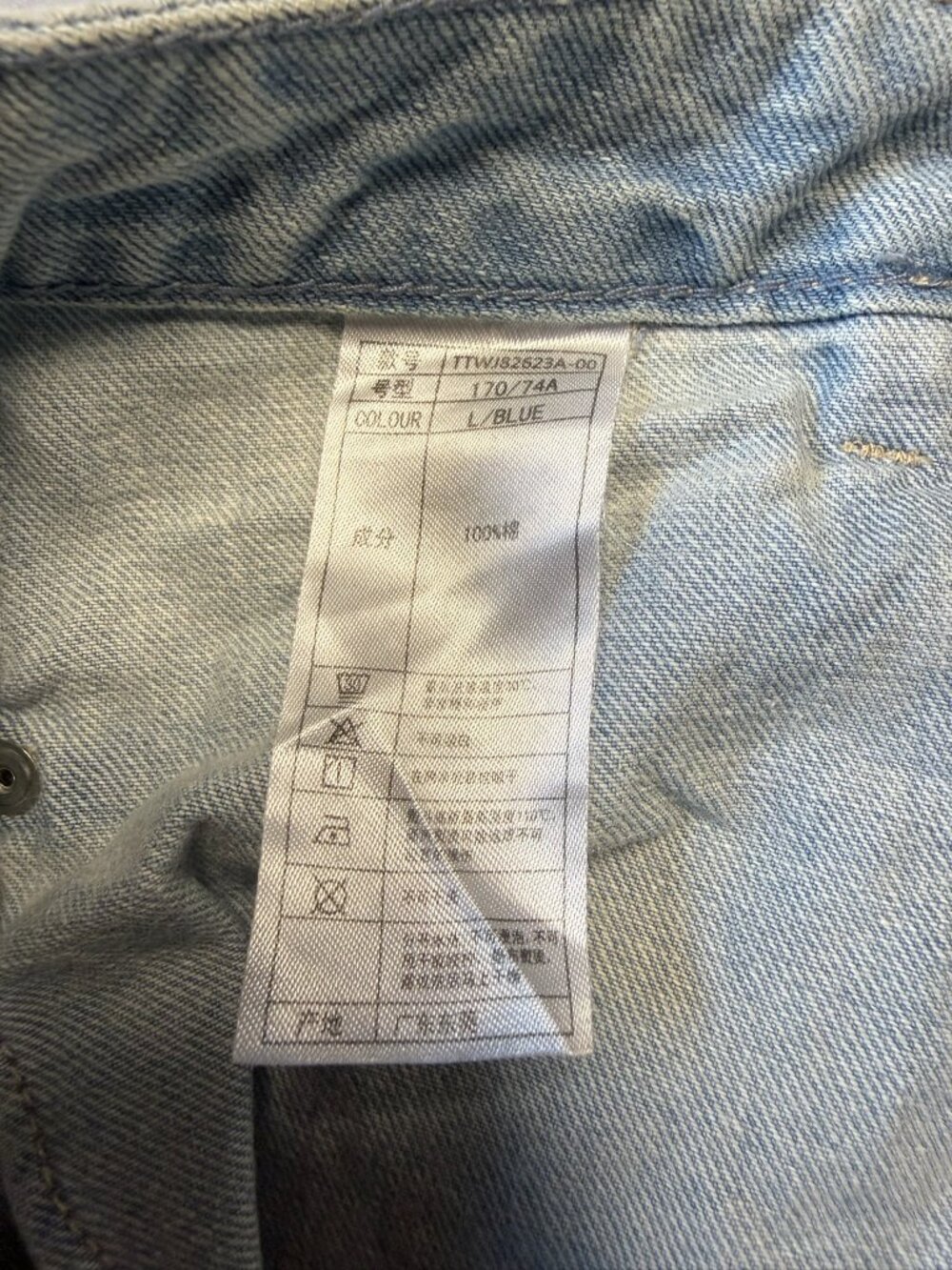 TEENIE WEENIE Women's Denim Skirt Size L In Blue - Picture 4 of 5